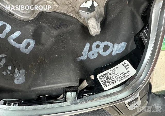 Волан мулти волани за Фолксваген Vw Golf Vw Tiguan Vw Passat, снимка 10 - Части - 43762444