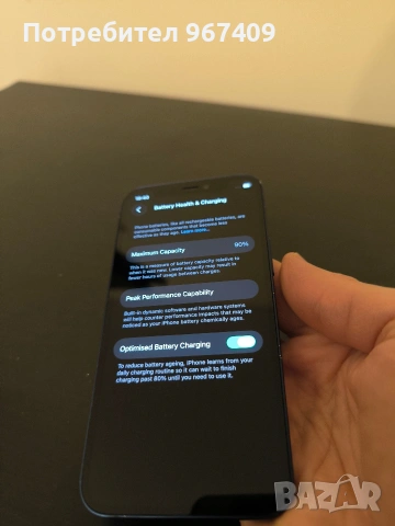 iPhone 12 mini 128Gb 90% blue , снимка 4 - Apple iPhone - 54031489