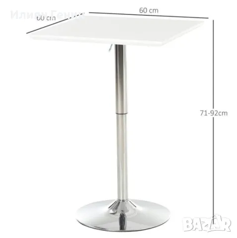 Бар маса, снимка 5 - Маси - 47996201