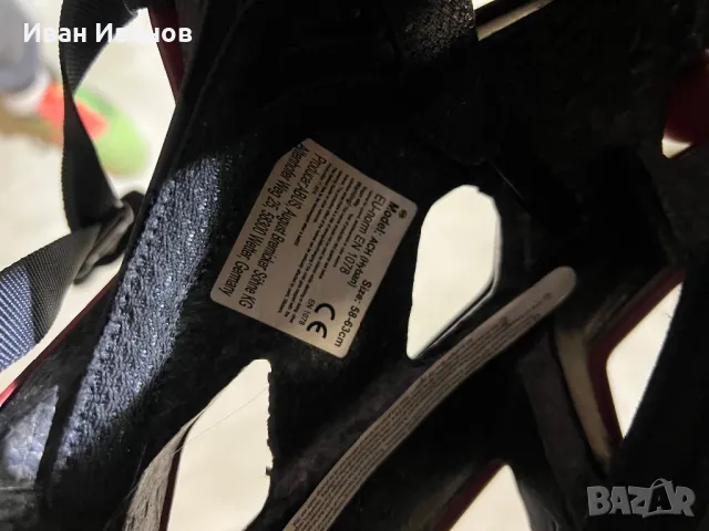 Каска ABUS ACH /HYBAN/, снимка 9 - Аксесоари за велосипеди - 47828349