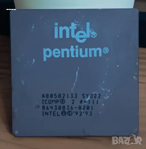 Intel Pentium 133 MHz
