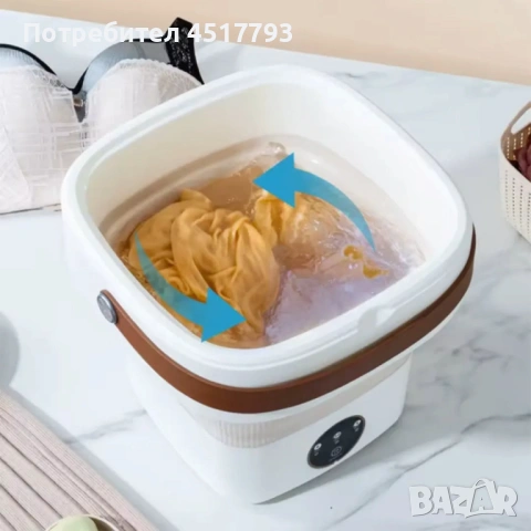 Мини сгъваема пералня с центрофуга – Компактна, мощна и идеална за всеки дом или пътуване - 12 литра, снимка 6 - Перални - 54085957