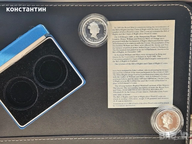 сет сребърни монети 2 паунда 1989г, снимка 3 - Нумизматика и бонистика - 54300315