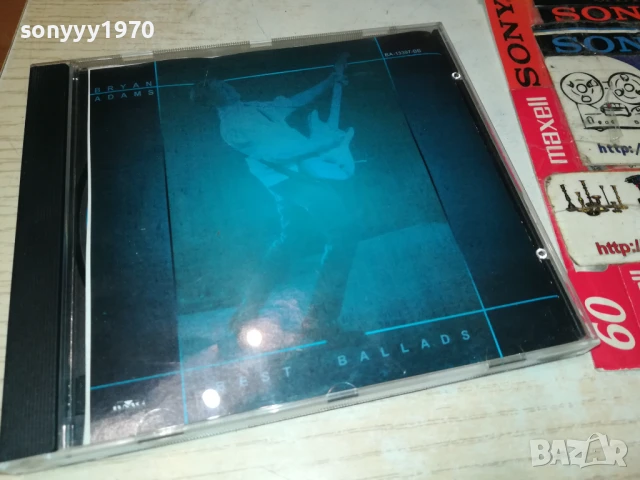 CD-45ЛВ ЗА БРОЙ 1508250834, снимка 16 - CD дискове - 51372256