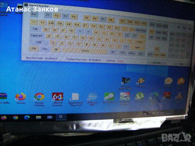 Лаптоп за части Lenovo ThinkPad L412, снимка 6 - Части за лаптопи - 38003264
