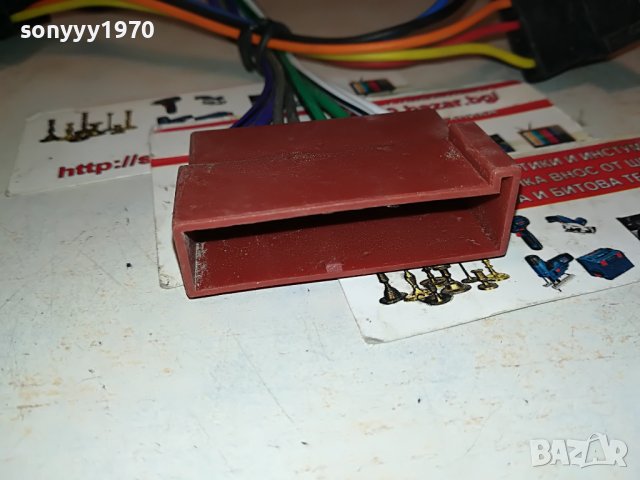 КАБЕЛИ ЗА КАСЕТОФОНИ 2БР 1904231045, снимка 10 - Аксесоари и консумативи - 40410442