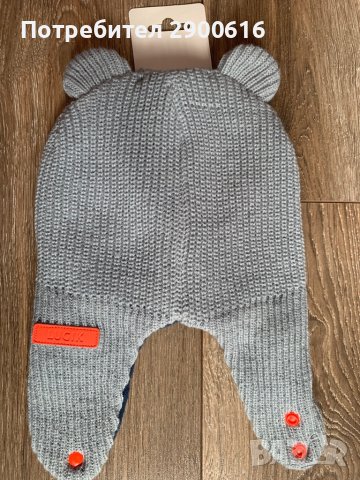 Детска шапка Decathlon, снимка 2 - Шапки, шалове и ръкавици - 37815594