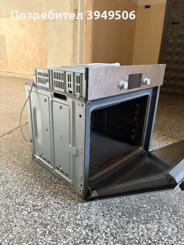 Bosch Фурна за вграждане 220-240 V