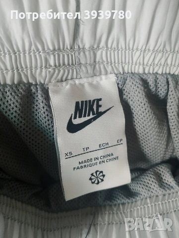 Дамско долнища Nike размер S, снимка 12 - Спортни екипи - 53873215