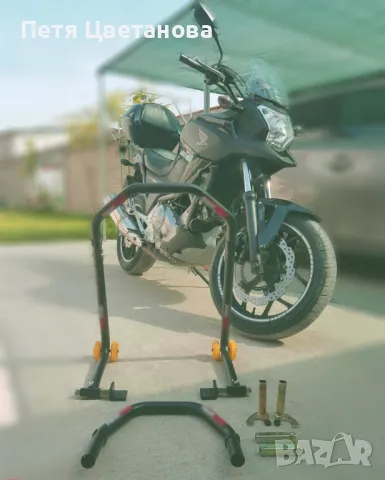 Мото стойка, Стойка за мотор, комбинирана предна/задна, НОВА, снимка 3 - Аксесоари и консумативи - 48350221