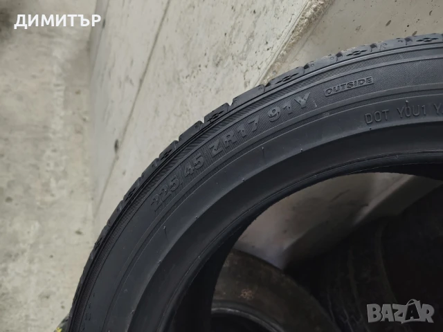4бр.НОВИ летни гуми MARSHAL 225 45 17 DOT24 цена за брой, снимка 5 - Гуми и джанти - 51356389