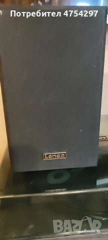 Грамофон Ленко , снимка 6 - Грамофони - 53936219