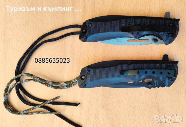 Сгъваем нож X-treme, снимка 8 - Ножове - 51772911