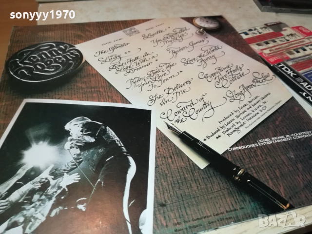 KENNY ROGERS-ИДЕАЛНА ПЛОЧА 1610250821, снимка 16 - Грамофонни плочи - 52070504