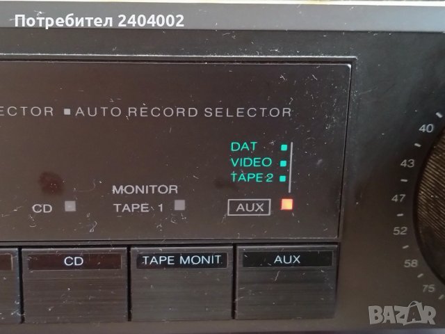 Усилвател Dual CV 6010, снимка 4 - Ресийвъри, усилватели, смесителни пултове - 44462818