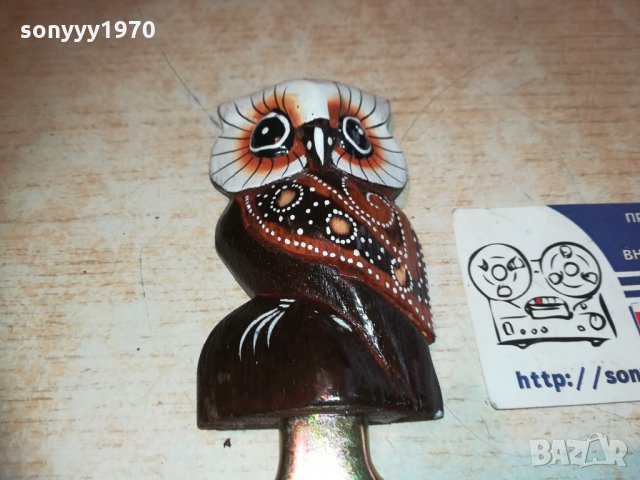 бухал-отварачка 14х5см 1411201314, снимка 5 - Колекции - 30784470