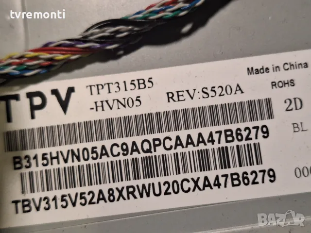 TCon BOARD T320HVN05.2, ,CTRL BD, 32T42-C01 for, PHILIPS 32PFH4309/88 for 32inc DISPLAY TPT315B5HVN0, снимка 6 - Части и Платки - 47389098