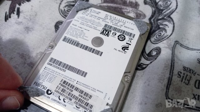 Външен Хард Диск 250GB, снимка 3 - Външни хард дискове - 42721163