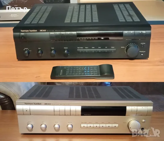 Harman Kardon HK3400