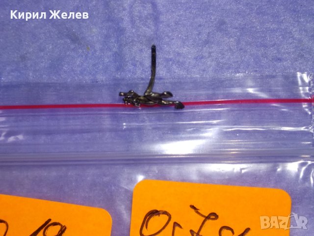 МИНИАТЮРНА СРЕБЪРНА ОБЕЦА ЖАБКА ОКСИДИРАНО СРЕБРО ВИСОКА ПРОБА РЪЧНА ХУДОЖЕСТВЕНА ИЗРАБОТКА 40552, снимка 5 - Антикварни и старинни предмети - 42787560