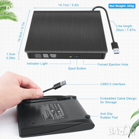 Външна CD/DVD записвачка, модел KT09  Код на продукт: TS6122, снимка 2 - Друга електроника - 39537128