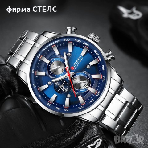 Мъжки часовник Curren Orrery, Хронограф, Неръждаема стомана, снимка 4 - Мъжки - 40246977