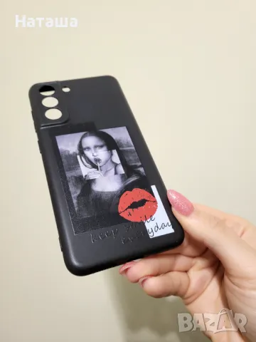 Кейс за телефон Samsung Galaxy s21 Fe, снимка 2 - Калъфи, кейсове - 49338087