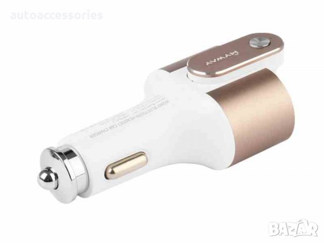 Зарядно MAWAY 12 / 24V  2x USB 4.2A AUTO ID + Bluetooth слушалка с магнит 63010, снимка 2 - Аксесоари и консумативи - 34976735