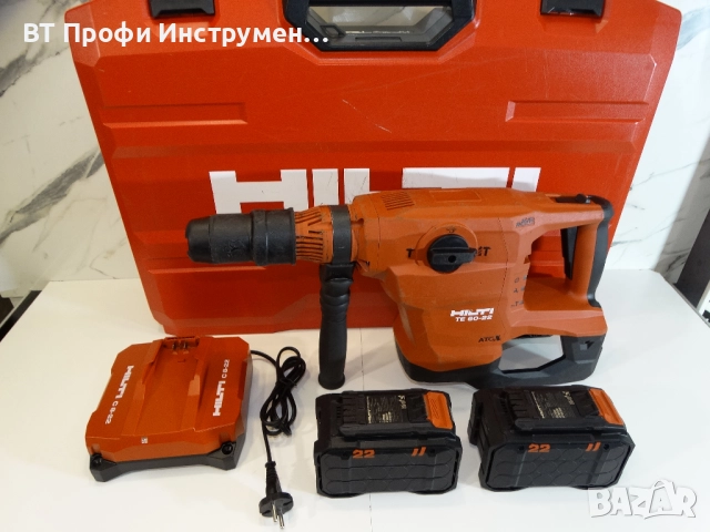 2022 - Hilti TE 60 - 22 / Nuron - Ударо пробивна машинa