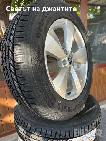 Джанти за Skoda Kodiaq 17 Цола с Зимни Гуми 215/65/17 Нови Continental Dot 2025, снимка 5 - Гуми и джанти - 51723432