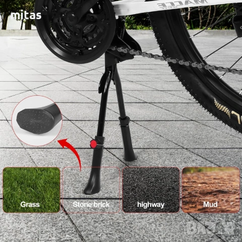 Двойна централна стойка за велосипед WAG, Степенка, Регулилуема, Черна, снимка 12 - Аксесоари за велосипеди - 53173500