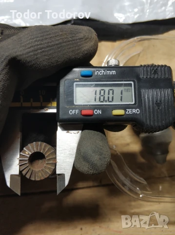 Части за струг