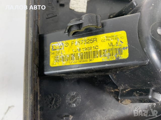 Вентилатор парно Шкода Октавия 1 Ventilator parno Skoda Octavia I 1J1819021C , снимка 4 - Части - 51642183