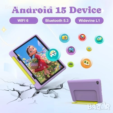 Нов Таблет за деца 10" HD IPS 20GB/64GB родителски контрол лилав калъф, снимка 4 - Други - 52483159