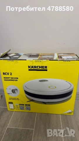 Прахосмукачка робот Karcher RCV2