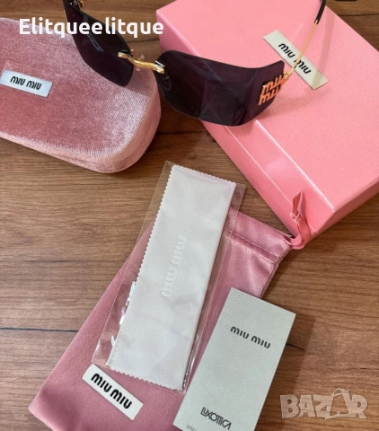 очила с черен обикновен калъф и Ув защита miu miu