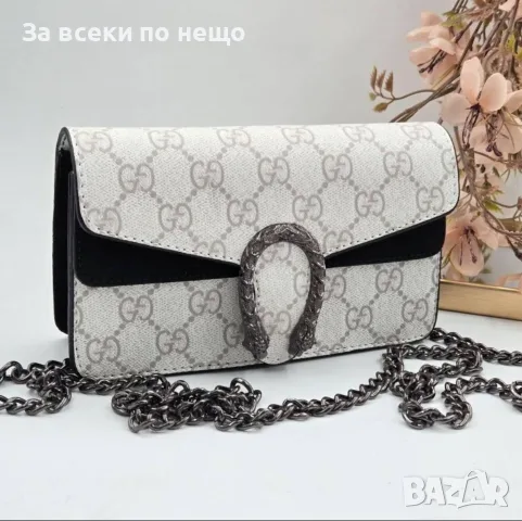 Gucci Дамска Чанта С Дълга Дръжка За През Рамо Гучи - Различни Цветове И Модели Код V30