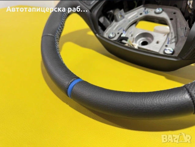 Тапициране на волани •Автотапицер София, Подуяне•, снимка 4 - Тапицерски услуги - 53940207