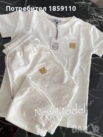 дамски комплект , снимка 1