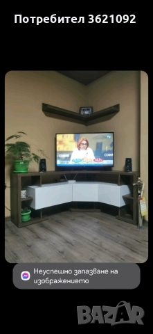 Мебели по поръчка , снимка 8 - Други - 48912483