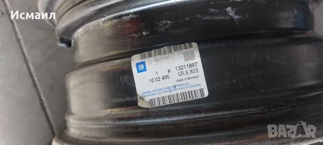 Железни джанти за Опел Адам,Корса 15ц, снимка 4 - Гуми и джанти - 49937515