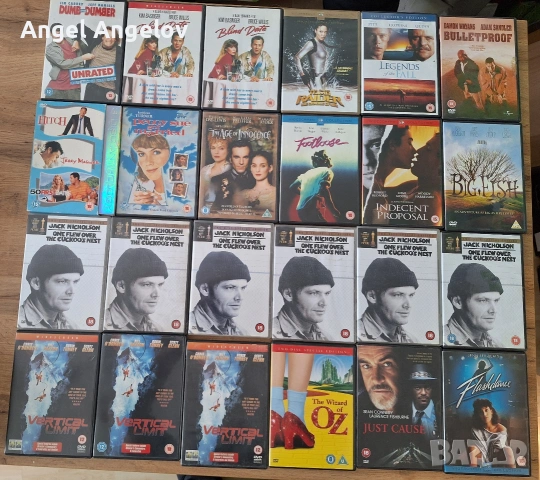 филми с български субтитри , снимка 7 - DVD филми - 53103733