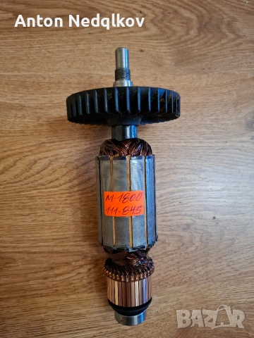 Ъглошлафи,Бормашини, снимка 15 - Ъглошлайфи - 53220081