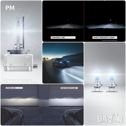 Автодиагностика и ремонт на автомобили / Диагноситка и ремонт на коли / Car Service, снимка 6 - Сервизни услуги - 44582910