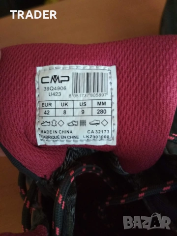 туристически обувки боти  CMP waterproof трекинг , снимка 15 - Други - 45186220