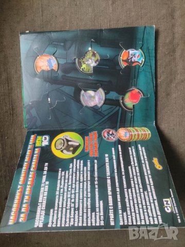 Продавам албум BEN 10 с тазота, снимка 2 - Колекции - 39844578