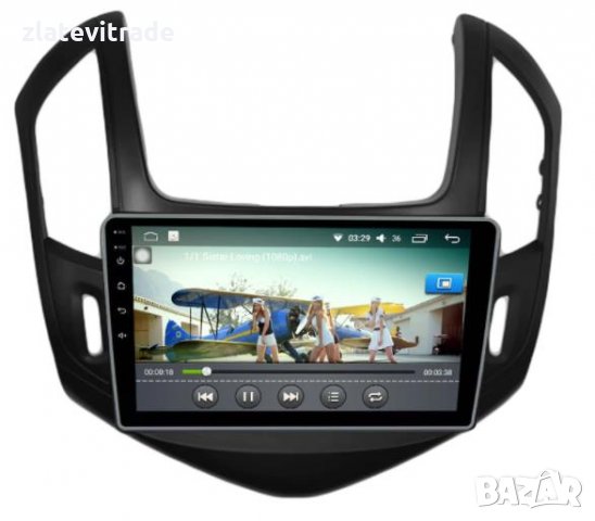 CHEVROLET CRUZE J300 J308 2012-2015 Андроид Навигация Мултимедия, 9059, снимка 3 - Аксесоари и консумативи - 30932689