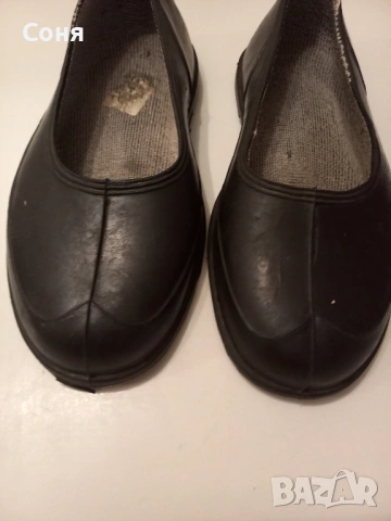 Гумени обувки (галоши)