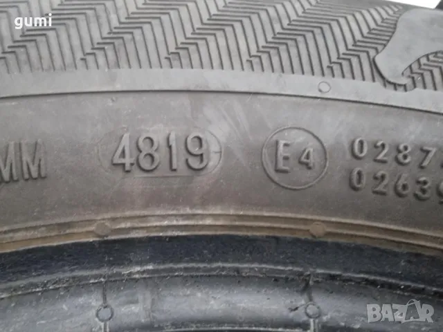 2бр зимни гуми 175/65/15 Gislaved L02202 , снимка 5 - Гуми и джанти - 48673807