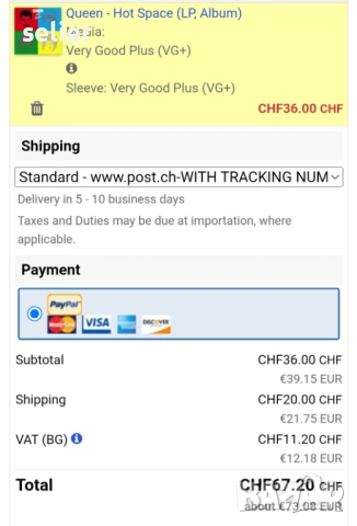 Queen ‎– Hot Space Издание 1982г Състояние на винила:като звук едната страна е NEAR MINT,другата е V, снимка 6 - Грамофонни плочи - 54084392